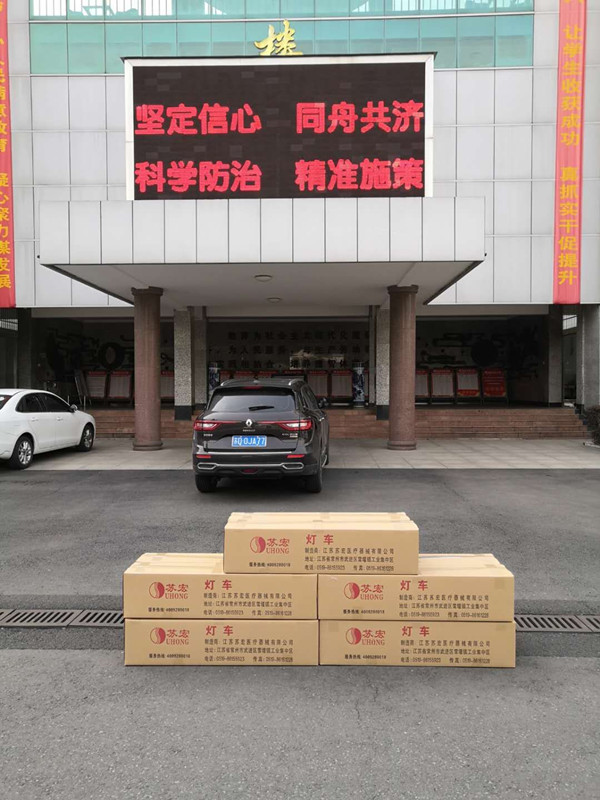mmexport1583930518661_副本.jpg