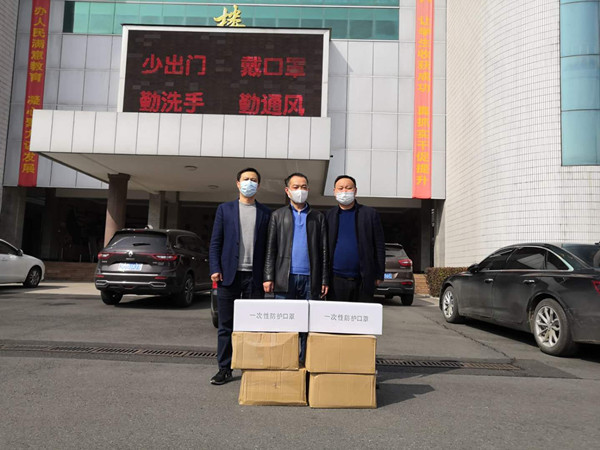 mmexport1583918114910_副本.jpg
