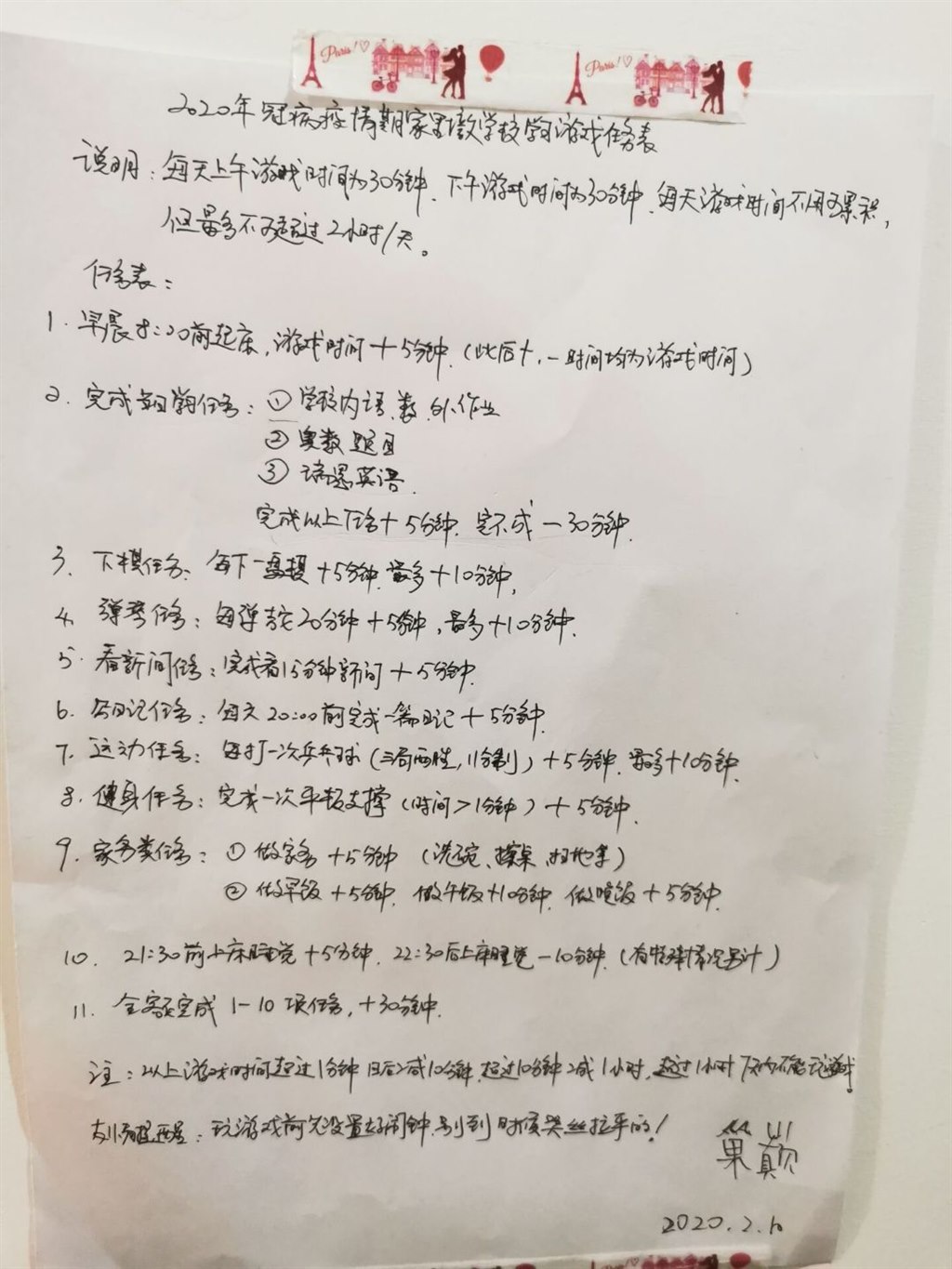 32.jpg