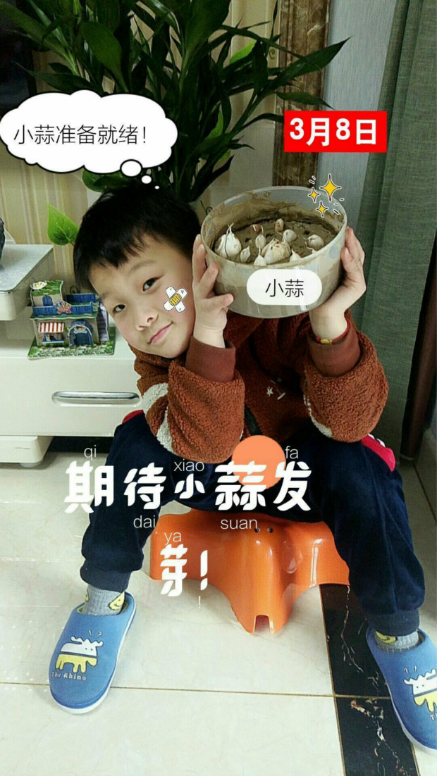QQ图片20200310231531_meitu_18.jpg