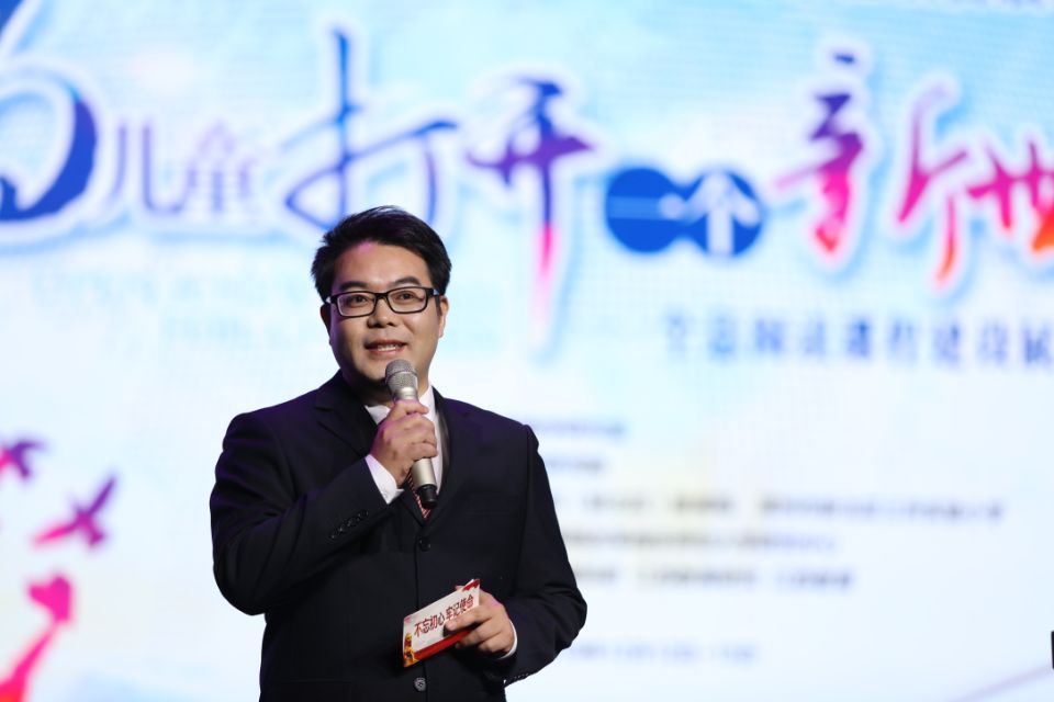 2徐红海.jpg