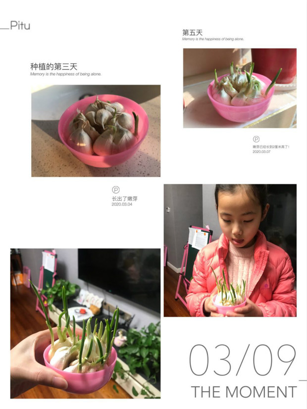 QQ图片20200310225308_meitu_4.jpg