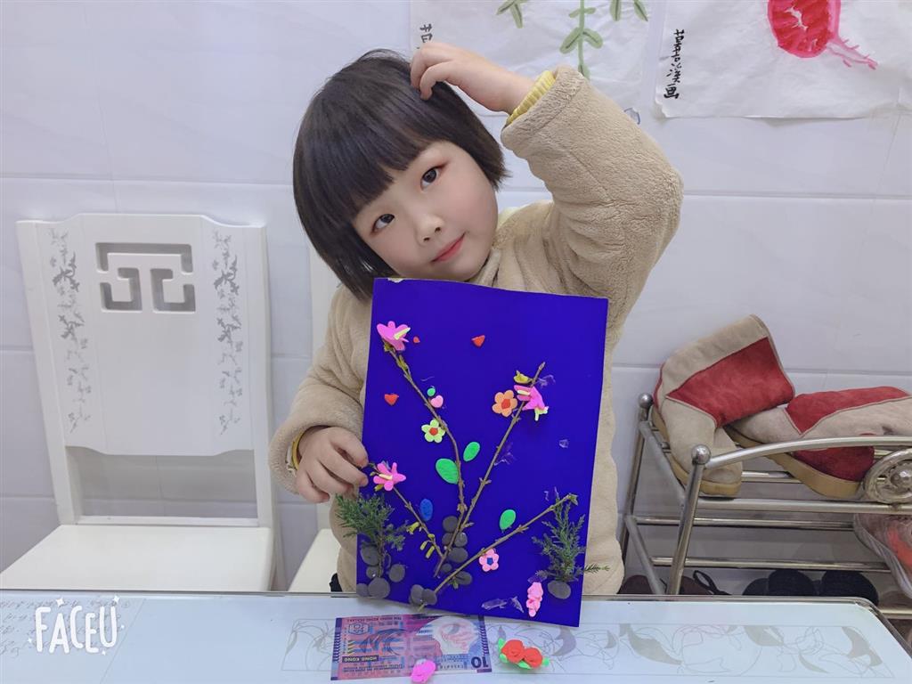 BD3EAE8EAD0E7AA0E07788ABD4664B67.png