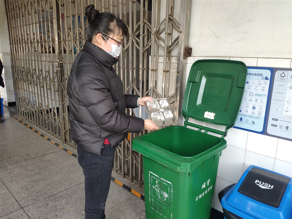 餐余入箱1.jpg