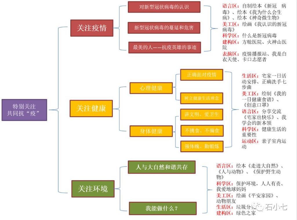 D1B1C35A6C97C9DCCD18C2ECB2E6765D.png