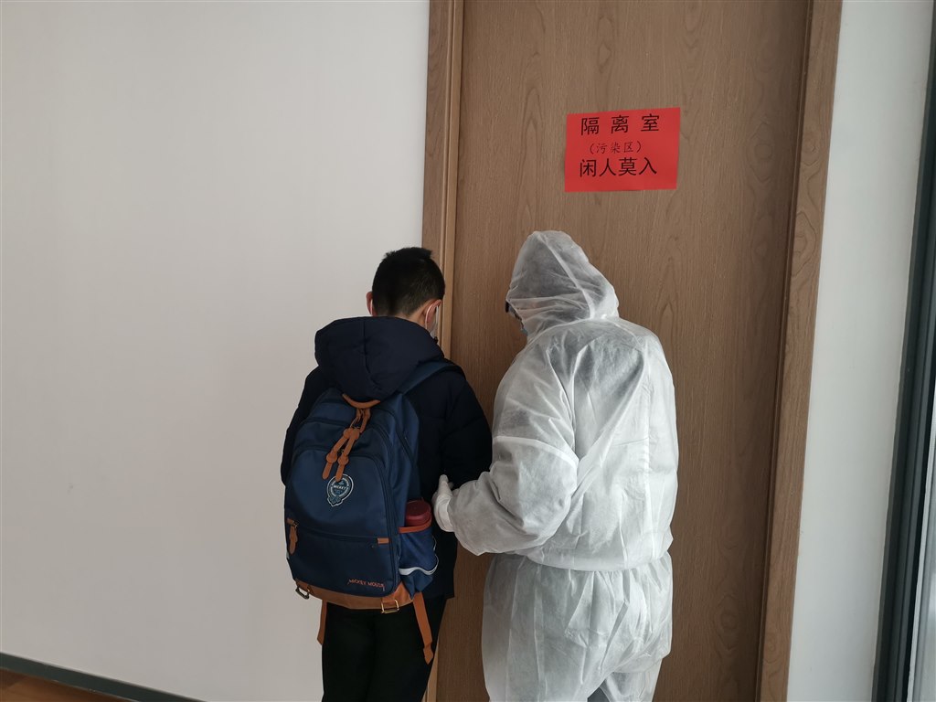 QQ图片20200311175249.jpg