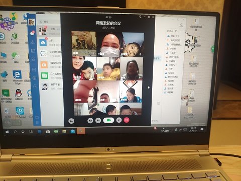 家长会.jpg