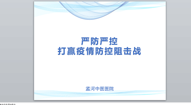QQ图片20200313102348.png