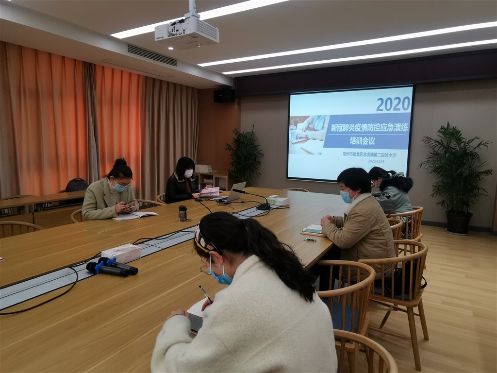 QQ图片20200311175100.jpg