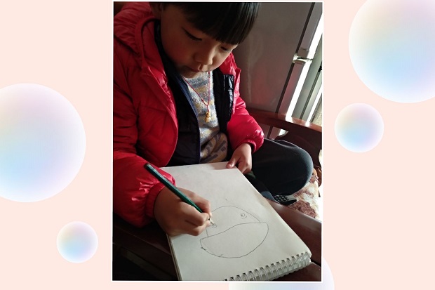 5B56A273E213D707AE59359FF12A324D.png
