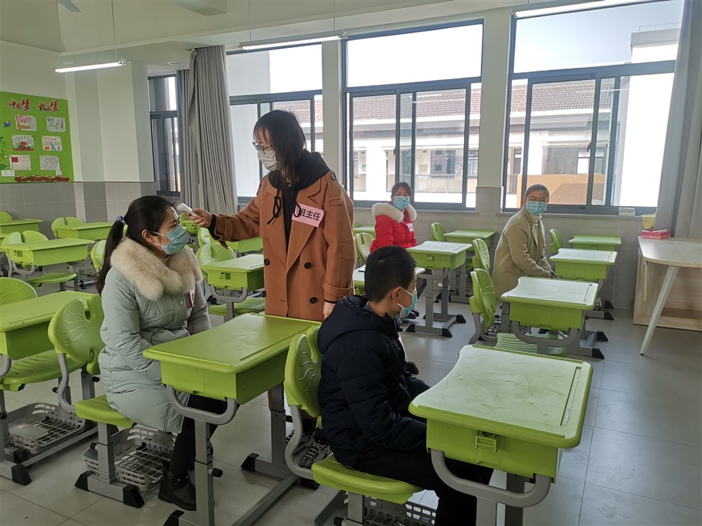 QQ图片20200311180239.jpg