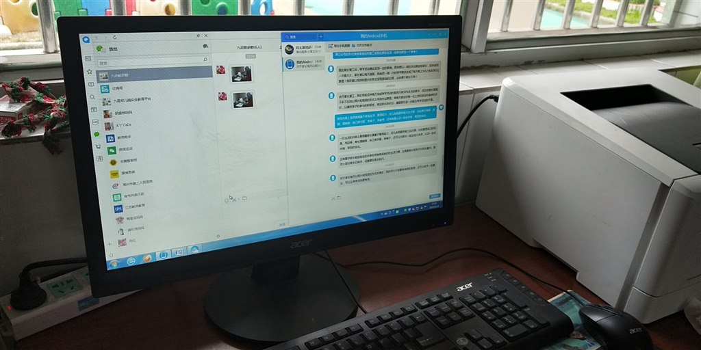 微信图片_20200312161801.jpg 微信图片_20200312161801.jpg