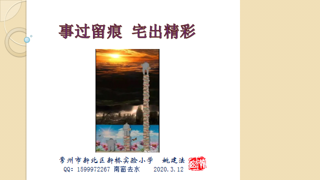 图片8.png