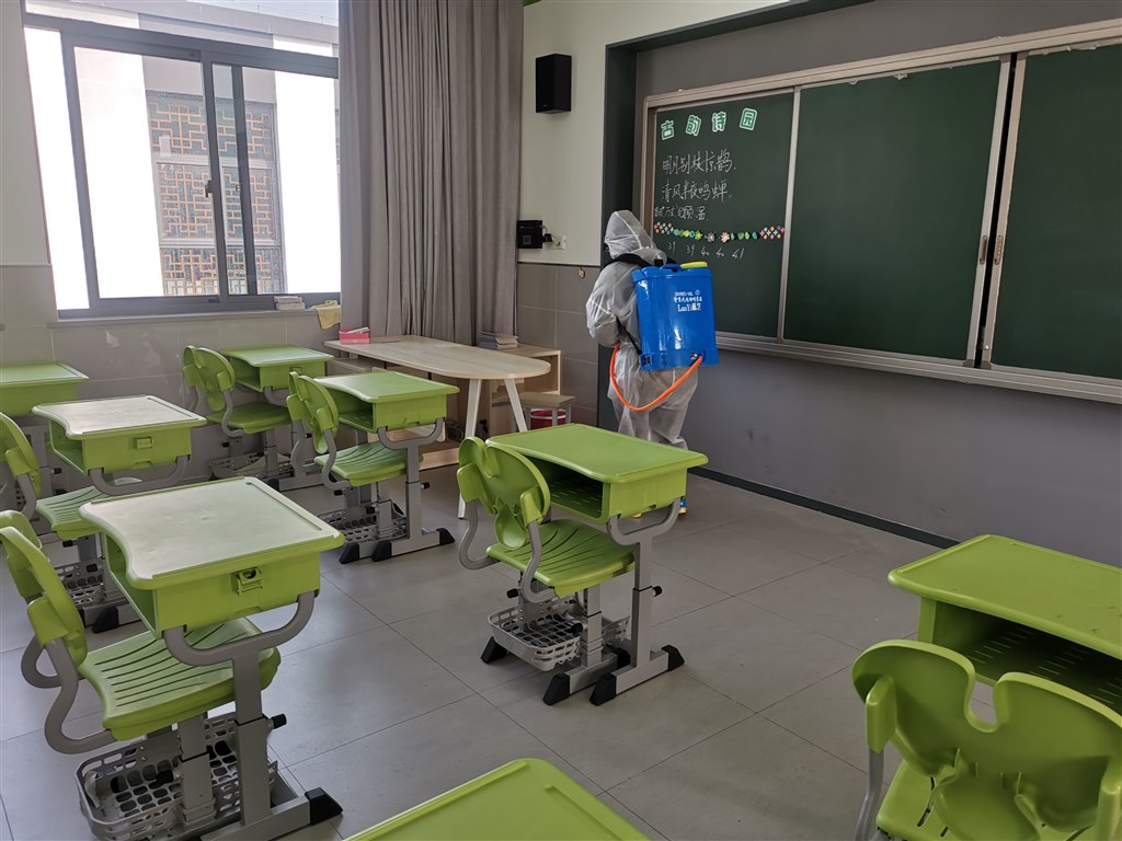 QQ图片20200311175346.jpg