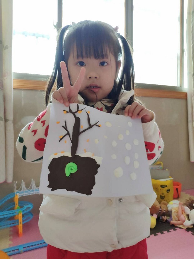 QQ图片20200314124259.jpg