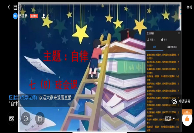 2%N(K]HL65CL`FZ]ZDRKI(R_副本.jpg