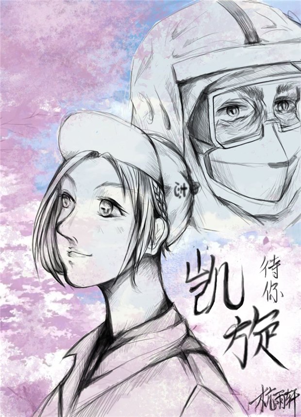 83杭雨轩.jpg