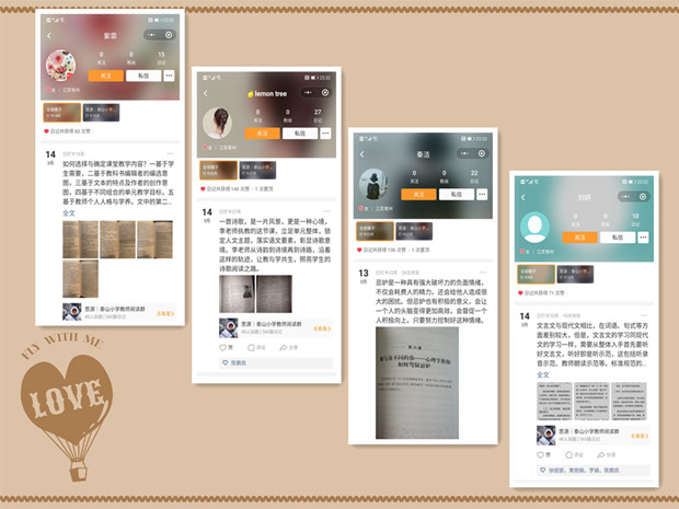 Screenshot_20200314_233226_com.tencent.mm_副本.jpg
