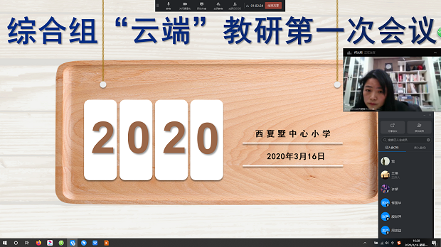 360截图17920830323937.png