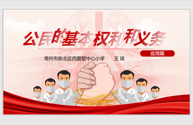 360截图18000906597980.png