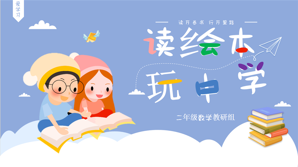 QQ截图20200316095546.png