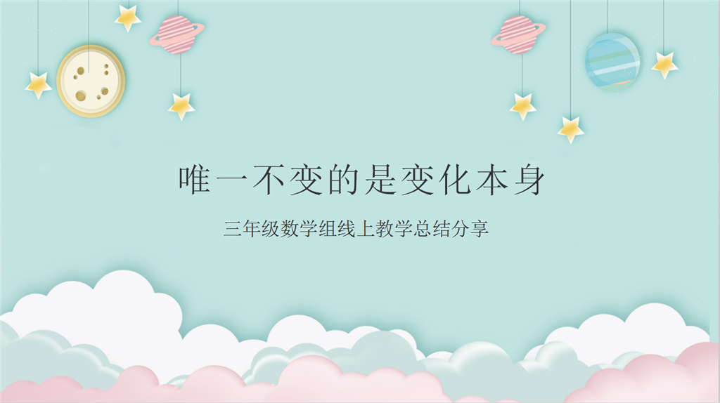 QQ截图20200316095640.png