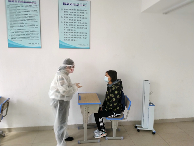 QQ图片20200313095300.jpg