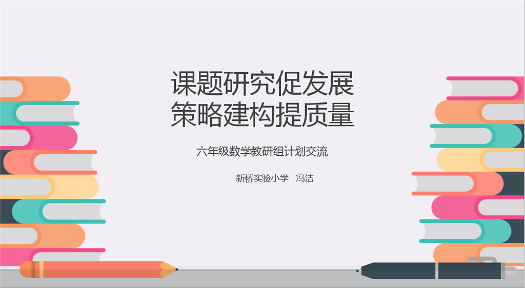 QQ截图20200316095440.png