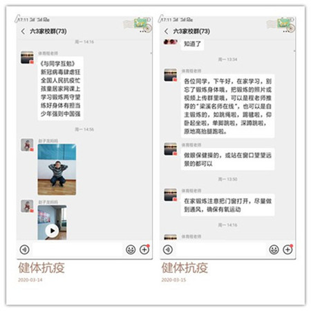 体育照片.jpg