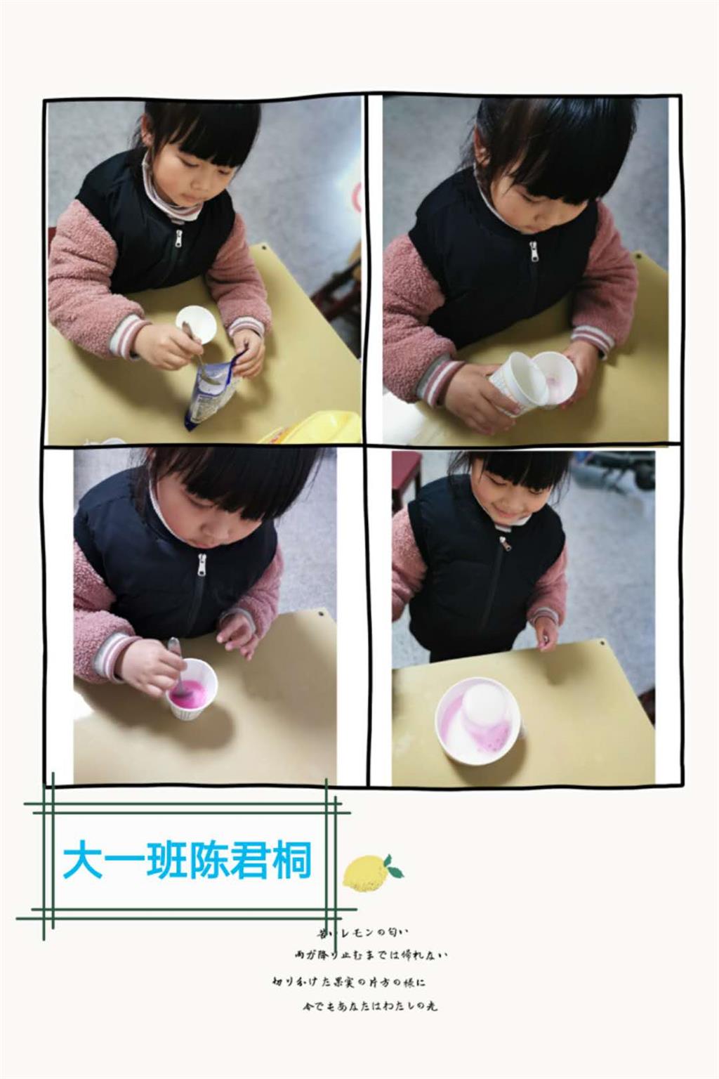 BBFEDB363D1DD48DEFE0770E825F6CCB.png
