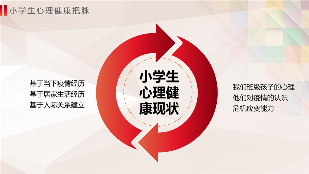 我.png