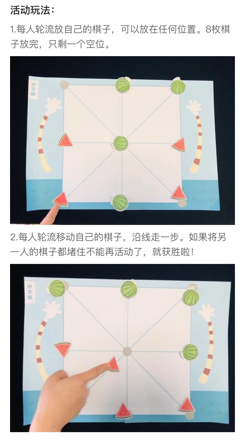 微信图片_20200212115302.jpg