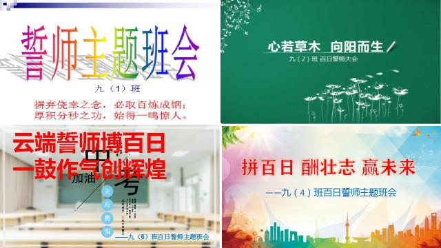 主题1.jpg