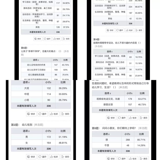9b815db6617d6385da561ebfd914f135-sz_268091.webp.jpg