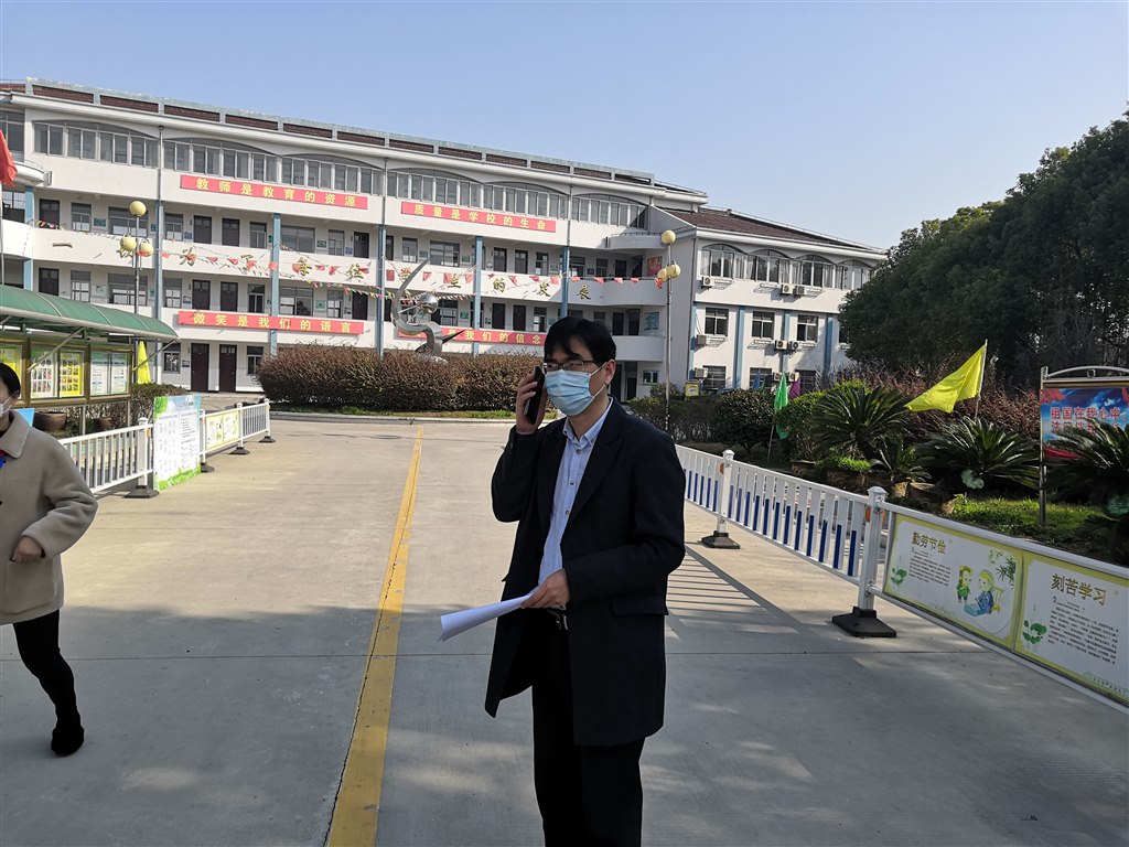 QQ图片20200318140559.jpg QQ图片20200318140559.jpg