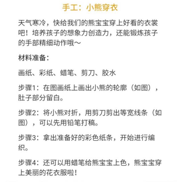 微信图片_20200311090400.jpg