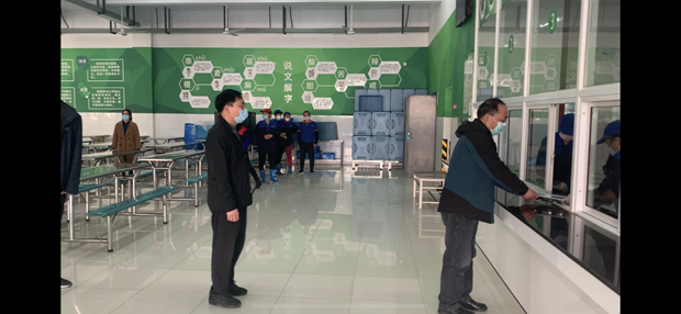 QQ图片20200319085535.jpg