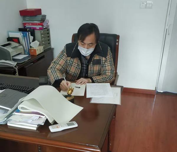 ffcda0245dd9483ab25eb15b725daa55.JPG 2020.2.18.支委会(壮旭东).JPG