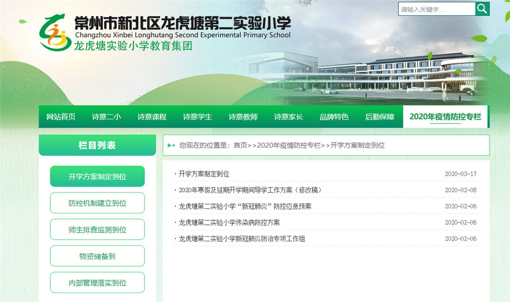 图片3.png