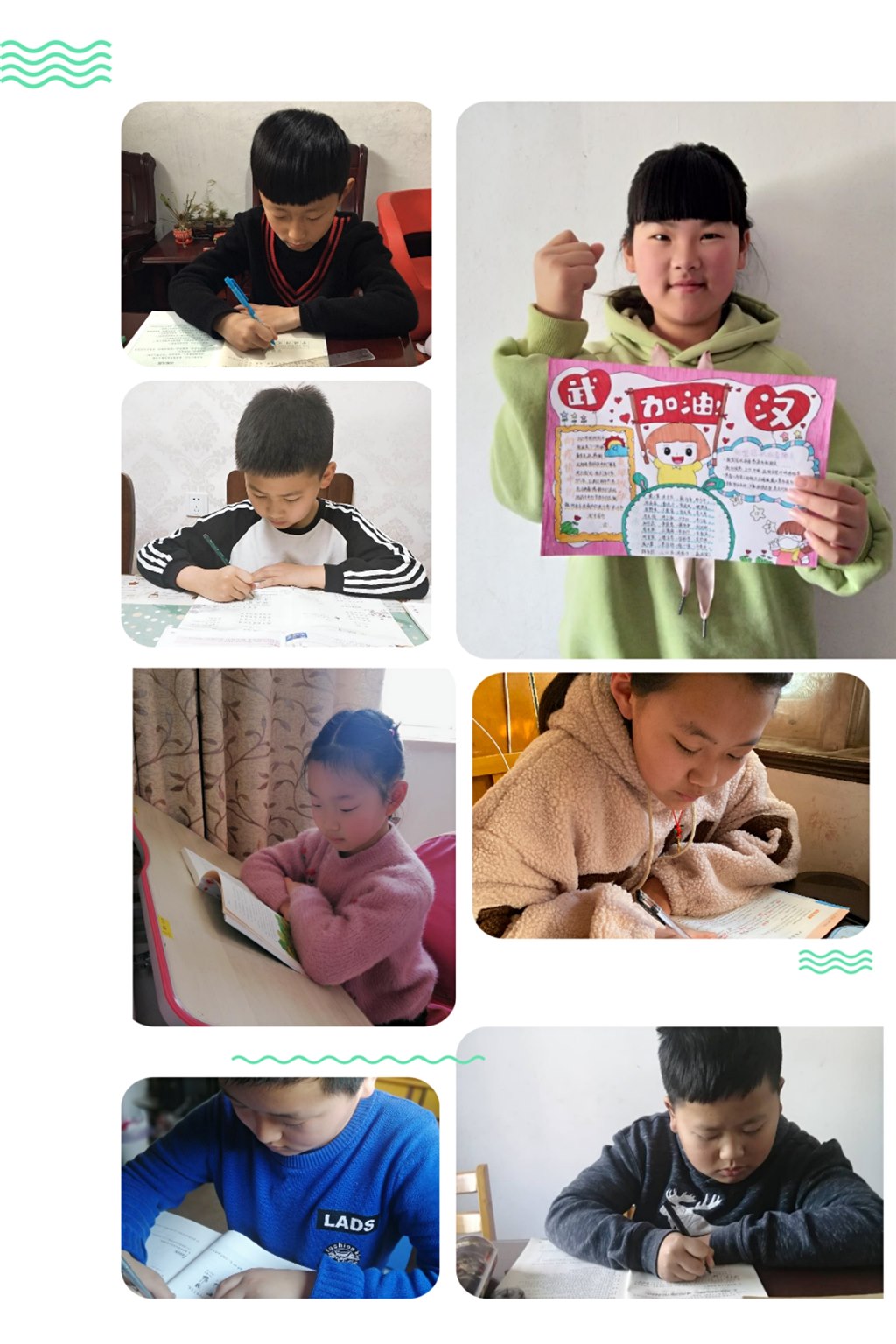 QQ图片20200320131038.jpg