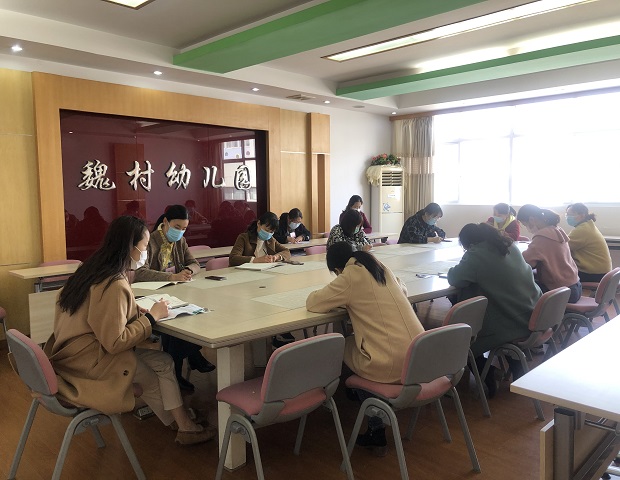 总结交流.jpg 总结交流.jpg