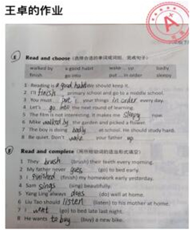 QQ图片20200320113623.jpg