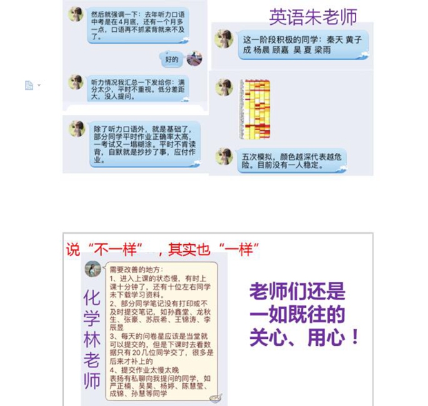 图片8.jpg