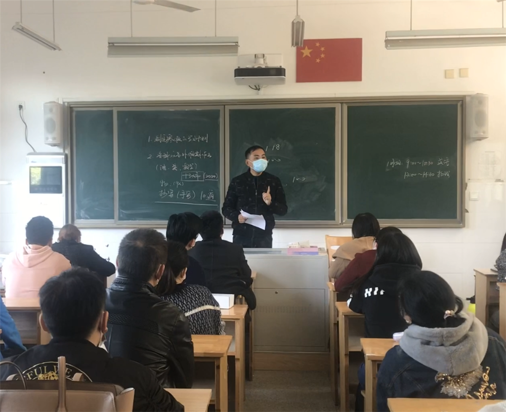 谢校长给中层干部班主任疫情防控应急培训.png