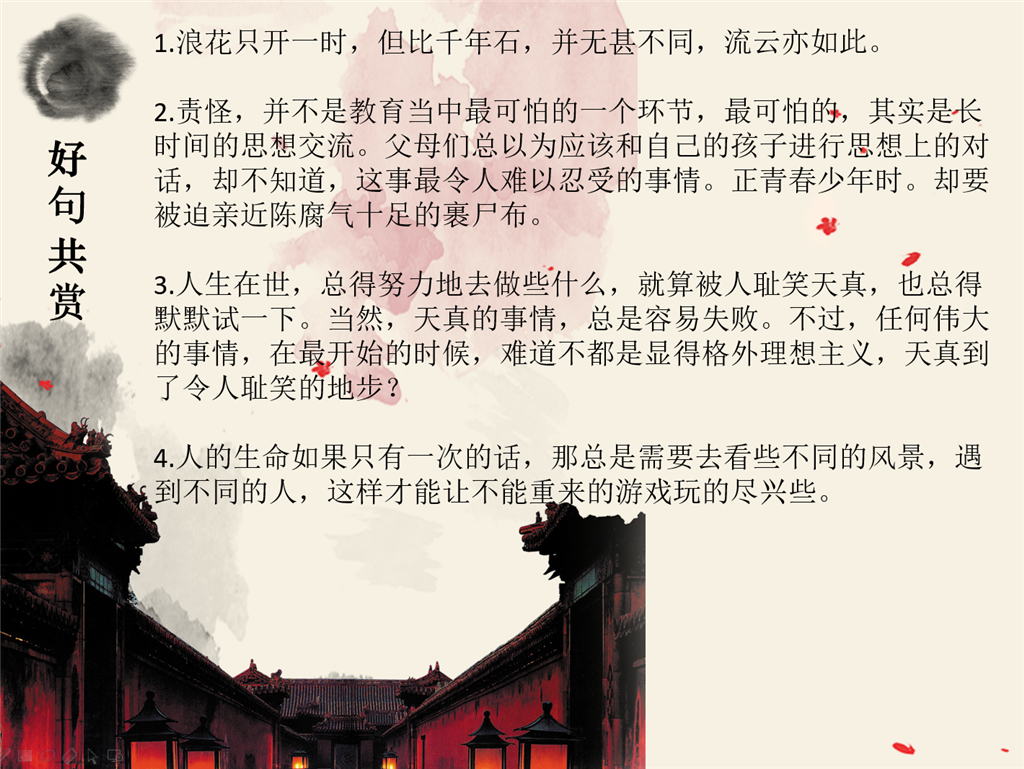 2f.png