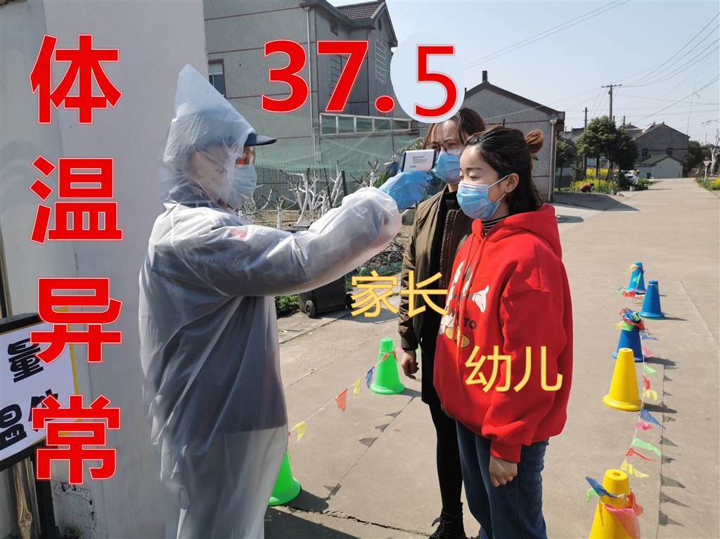 9d05d633b1dc4e1bbbb96dbeb2afd1a6..jpg