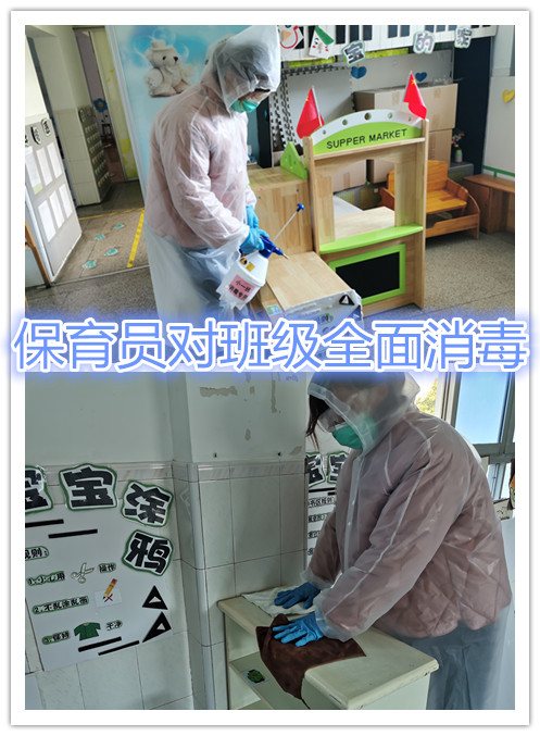 a3dfe17bc7d942858ac5c38c5fb2c27b..jpg