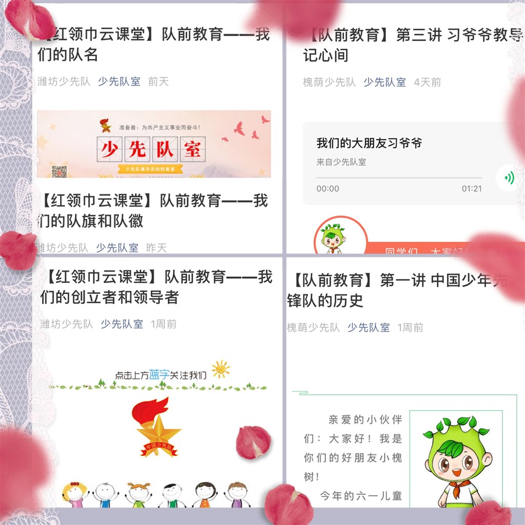图1.JPG