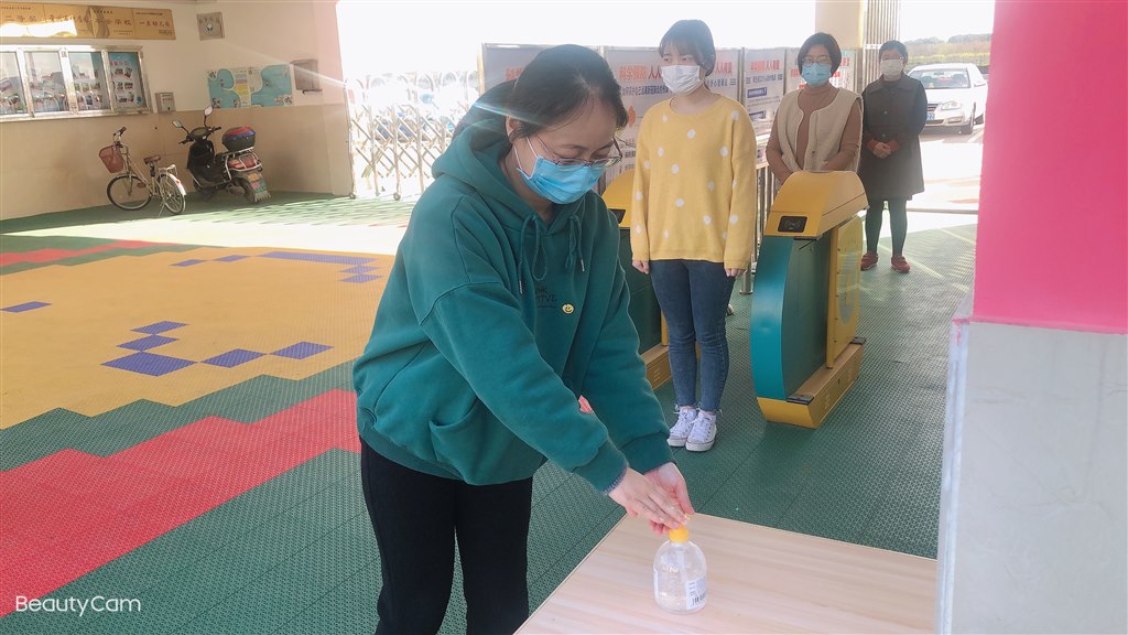 20200319-231017(35).jpg 20200319-231017(35).jpg