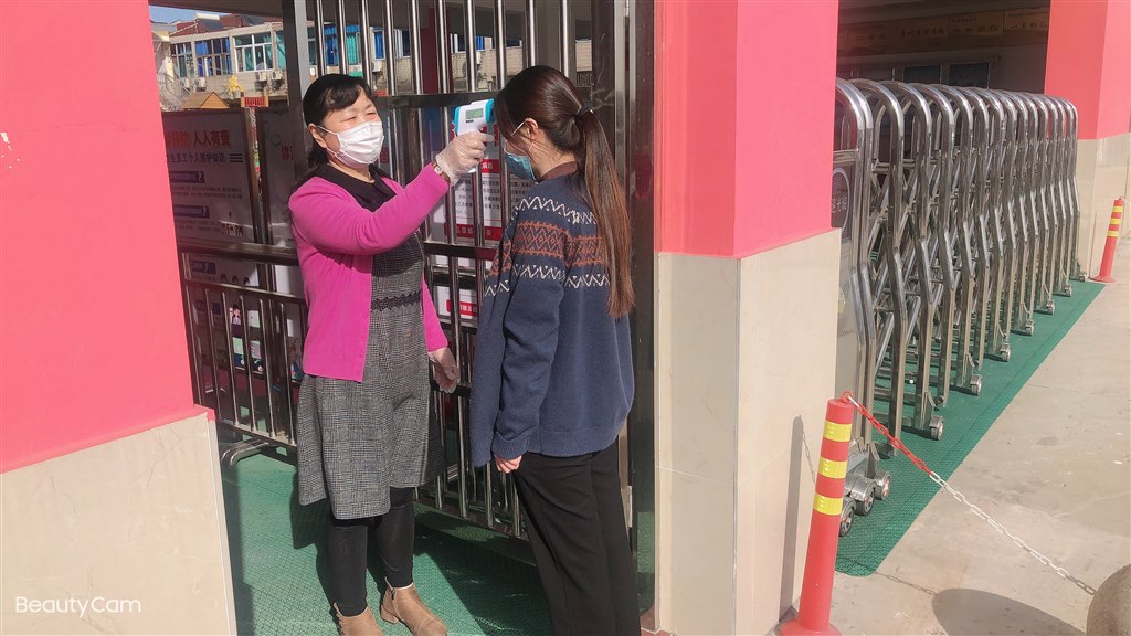 20200319-231017(22).jpg 20200319-231017(22).jpg